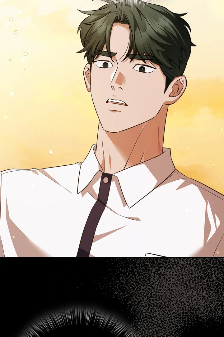 Autobahn Romance [Mosh Scans] - Chapter 4 manhwa