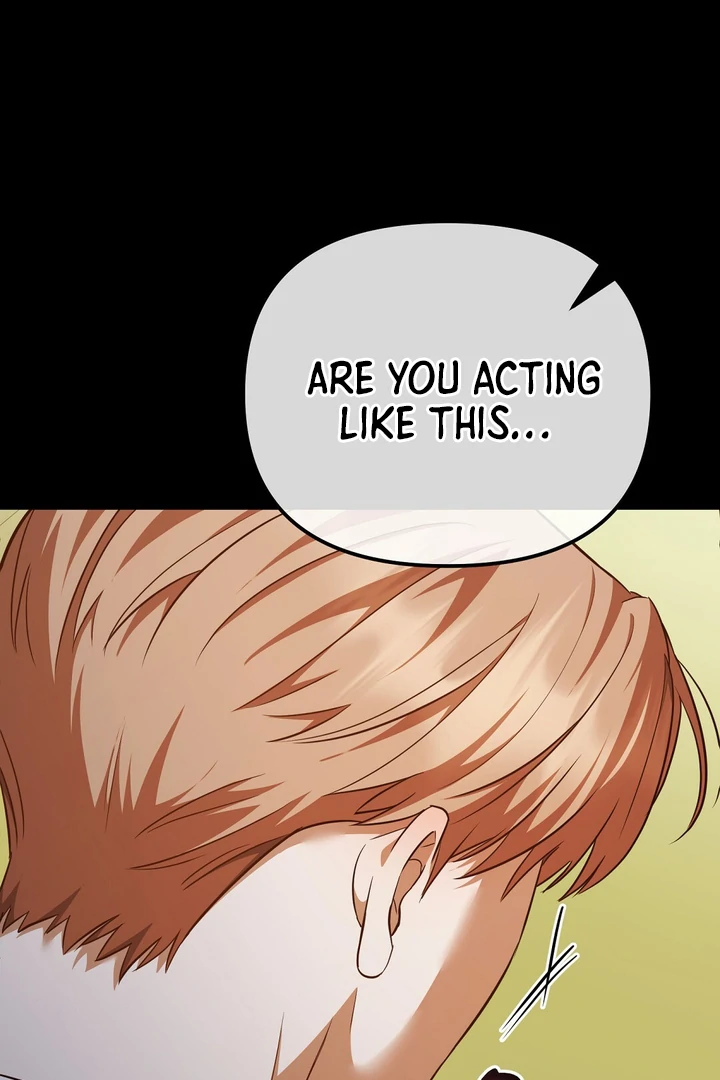 Autobahn Romance [Mosh Scans] - Chapter 4 manhwa