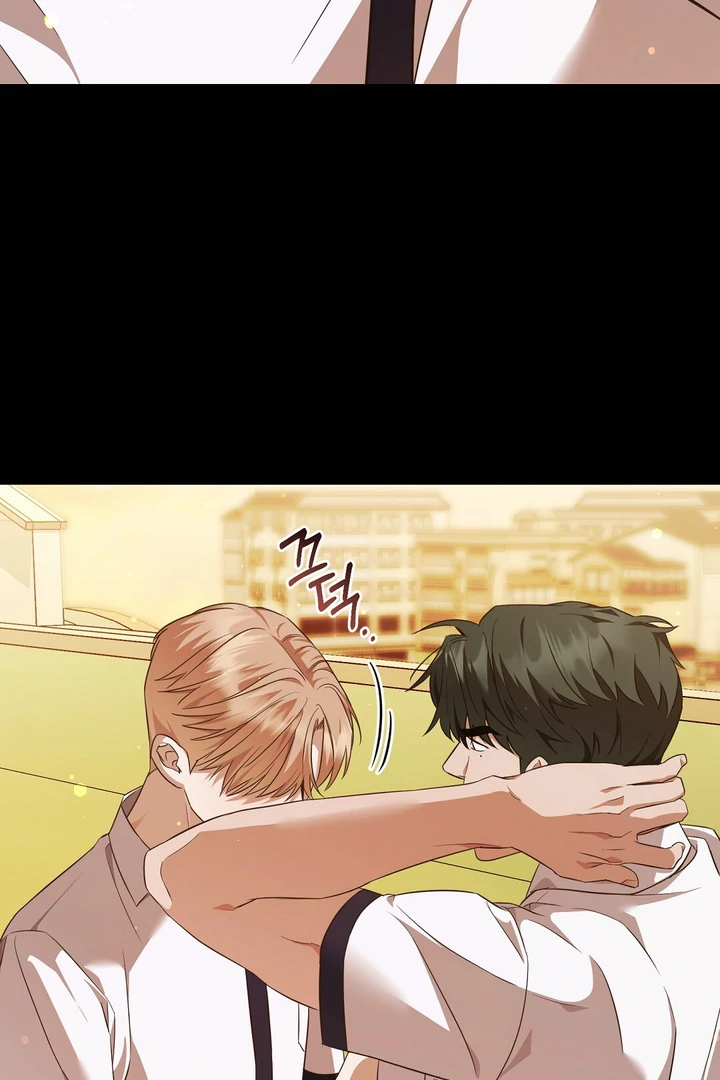 Autobahn Romance [Mosh Scans] - Chapter 4 manhwa