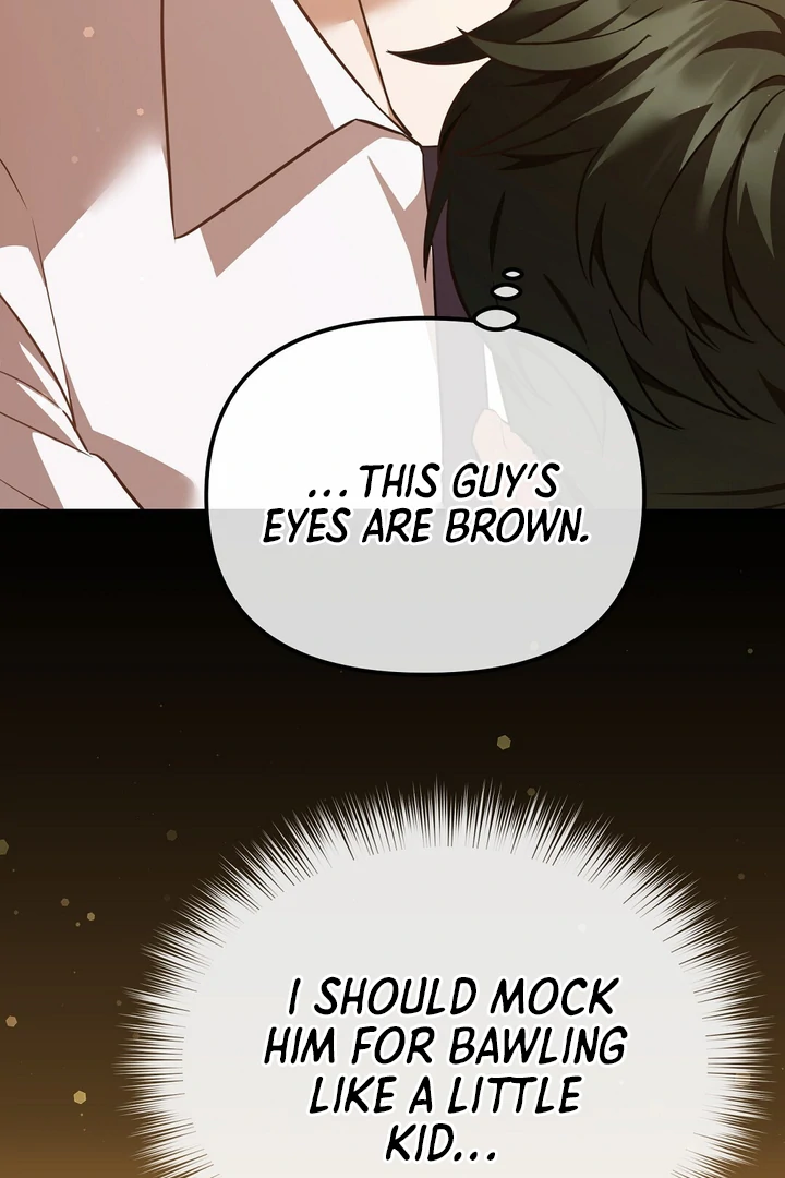 Autobahn Romance [Mosh Scans] - Chapter 4 manhwa