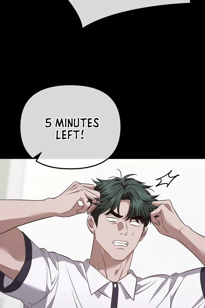 Autobahn Romance [Mosh Scans] - Chapter 4 manhwa
