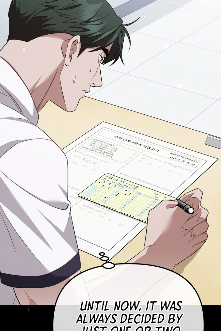 Autobahn Romance [Mosh Scans] - Chapter 4 manhwa