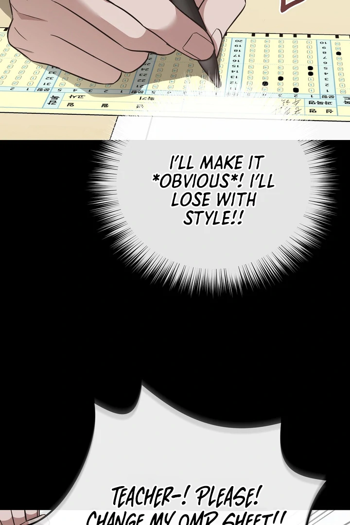 Autobahn Romance [Mosh Scans] - Chapter 4 manhwa