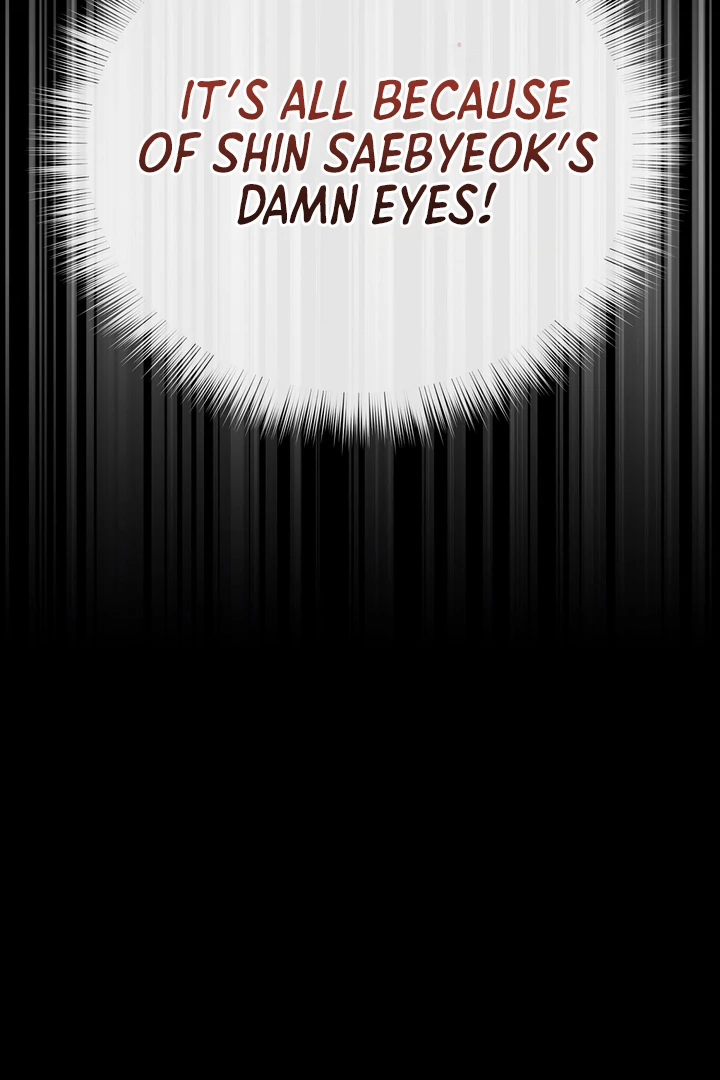Autobahn Romance [Mosh Scans] - Chapter 4 manhwa