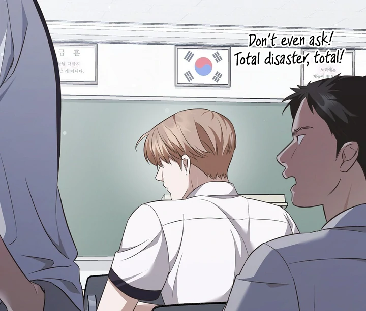 Autobahn Romance [Mosh Scans] - Chapter 4 manhwa