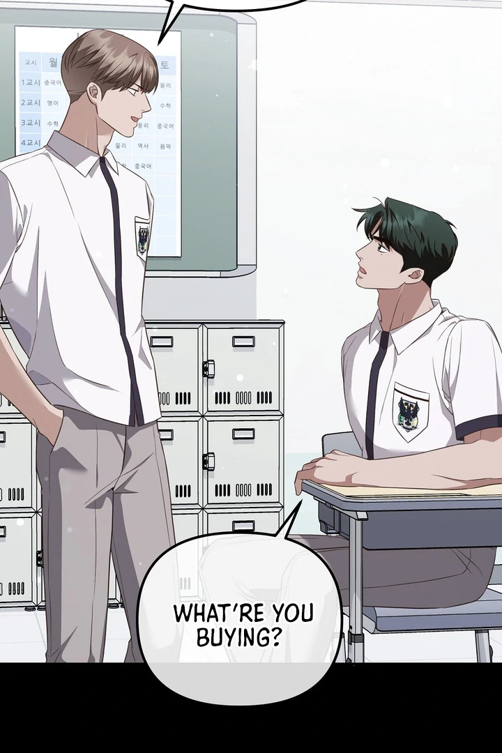 Autobahn Romance [Mosh Scans] - Chapter 4 manhwa