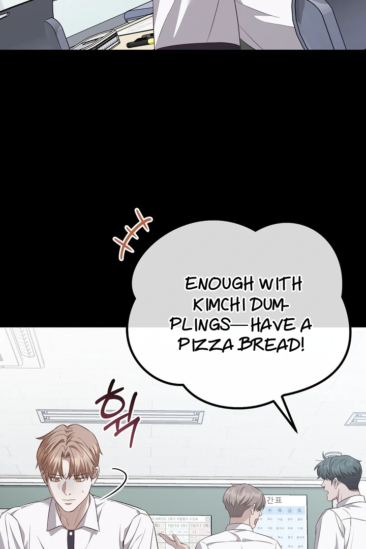 Autobahn Romance [Mosh Scans] - Chapter 4 manhwa