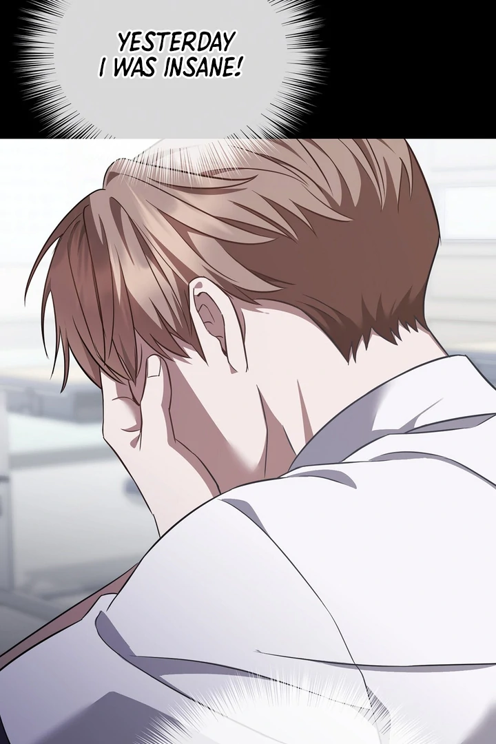 Autobahn Romance [Mosh Scans] - Chapter 4 manhwa