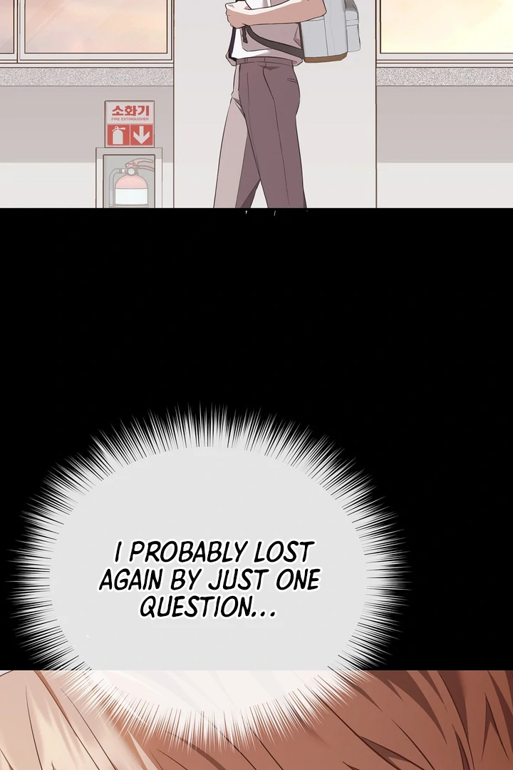 Autobahn Romance [Mosh Scans] - Chapter 4 manhwa