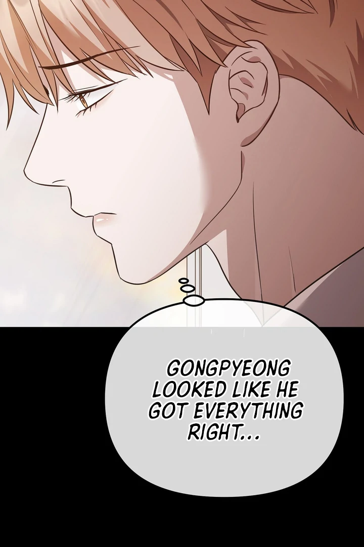 Autobahn Romance [Mosh Scans] - Chapter 4 manhwa