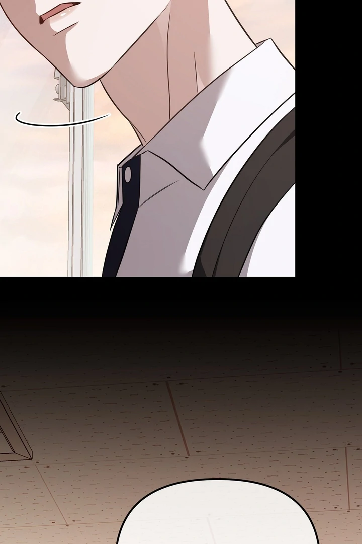 Autobahn Romance [Mosh Scans] - Chapter 4 manhwa