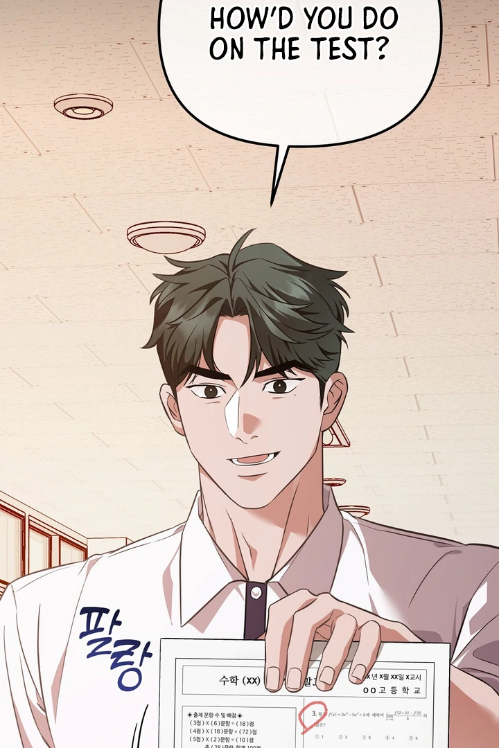 Autobahn Romance [Mosh Scans] - Chapter 4 manhwa
