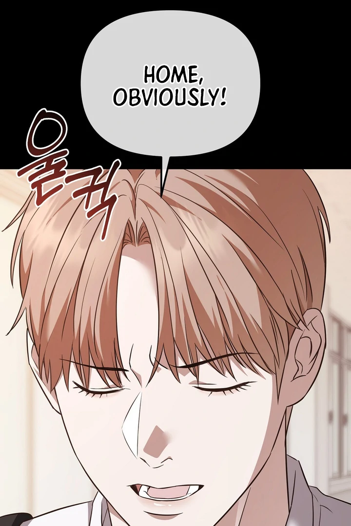 Autobahn Romance [Mosh Scans] - Chapter 4 manhwa