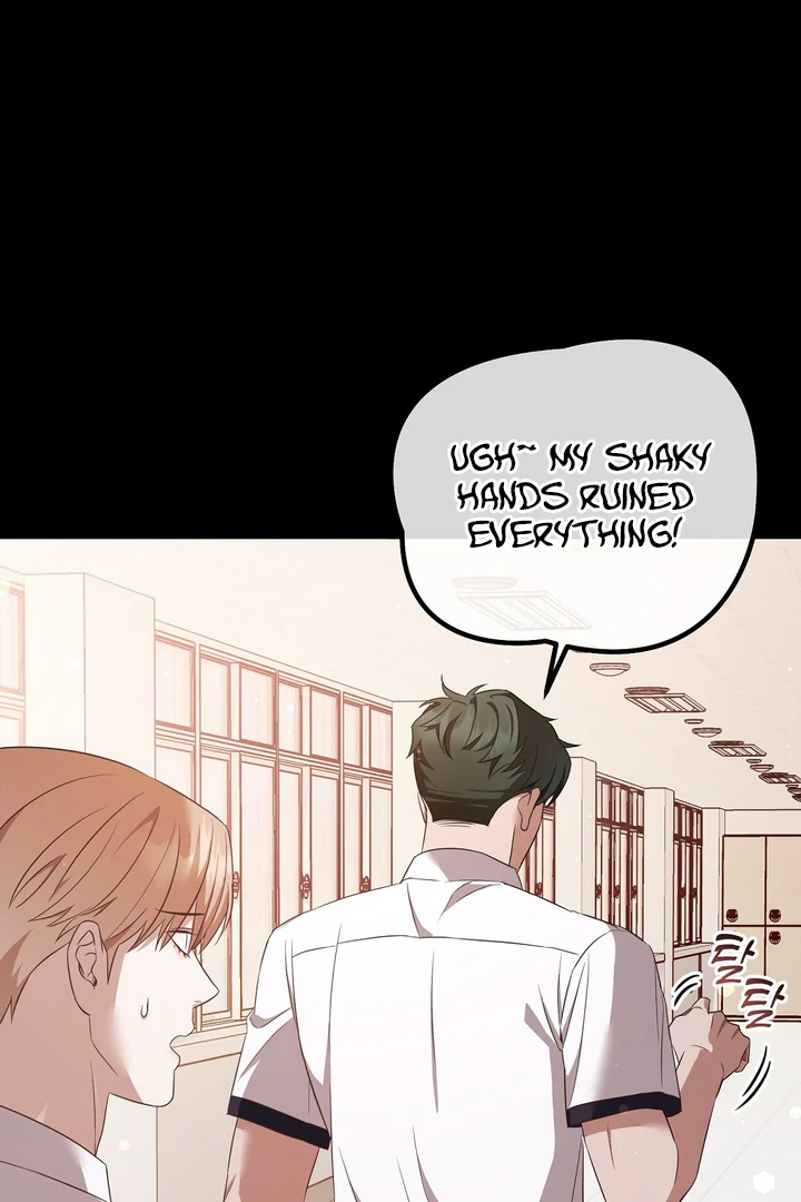 Autobahn Romance [Mosh Scans] - Chapter 4 manhwa