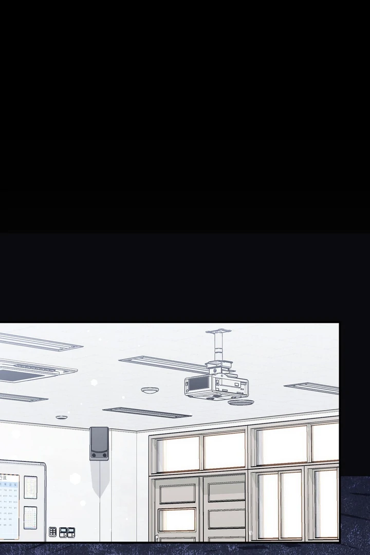 Autobahn Romance [Mosh Scans] - Chapter 4 manhwa