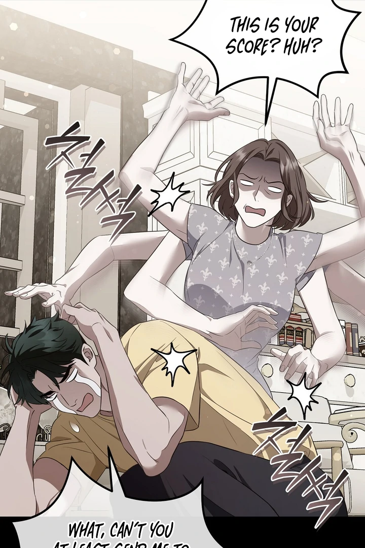 Autobahn Romance [Mosh Scans] - Chapter 4 manhwa