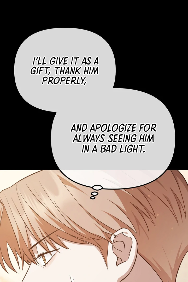 Autobahn Romance [Mosh Scans] - Chapter 4 manhwa
