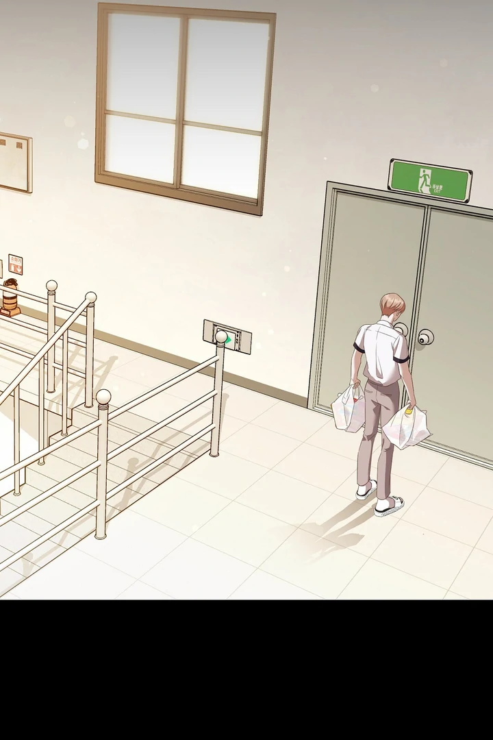 Autobahn Romance [Mosh Scans] - Chapter 4 manhwa