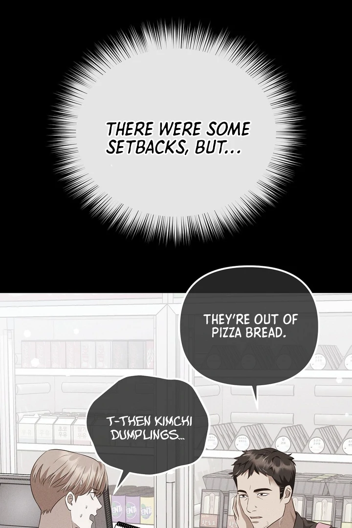Autobahn Romance [Mosh Scans] - Chapter 4 manhwa