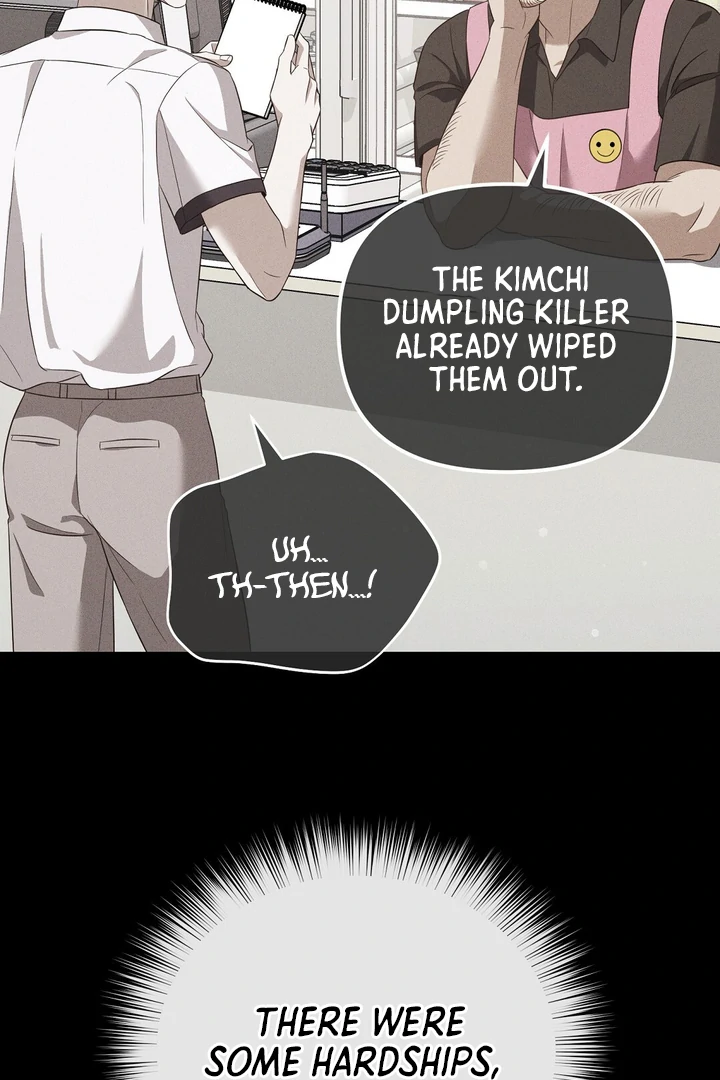 Autobahn Romance [Mosh Scans] - Chapter 4 manhwa