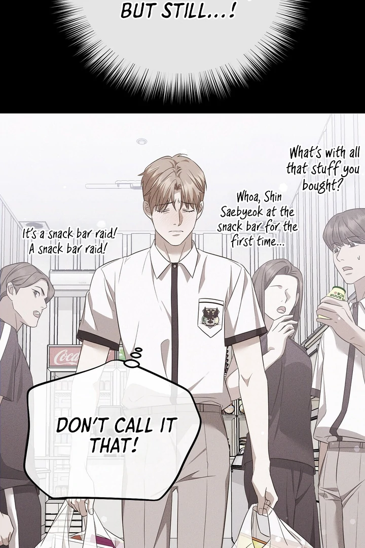 Autobahn Romance [Mosh Scans] - Chapter 4 manhwa