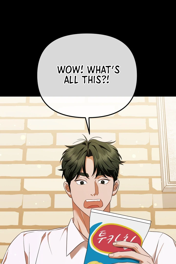 Autobahn Romance [Mosh Scans] - Chapter 5 manhwa