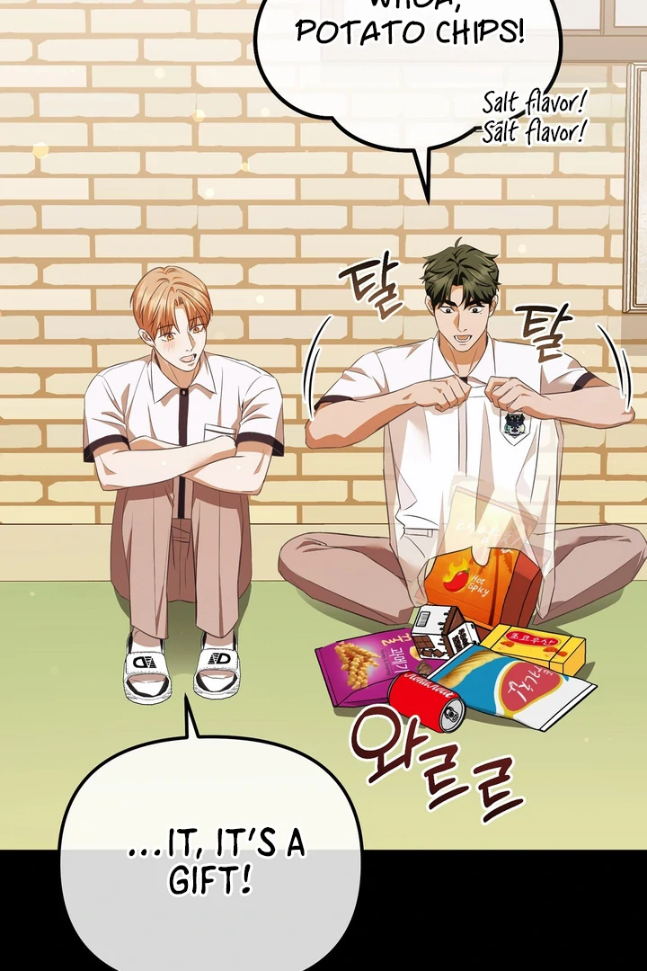 Autobahn Romance [Mosh Scans] - Chapter 5 manhwa
