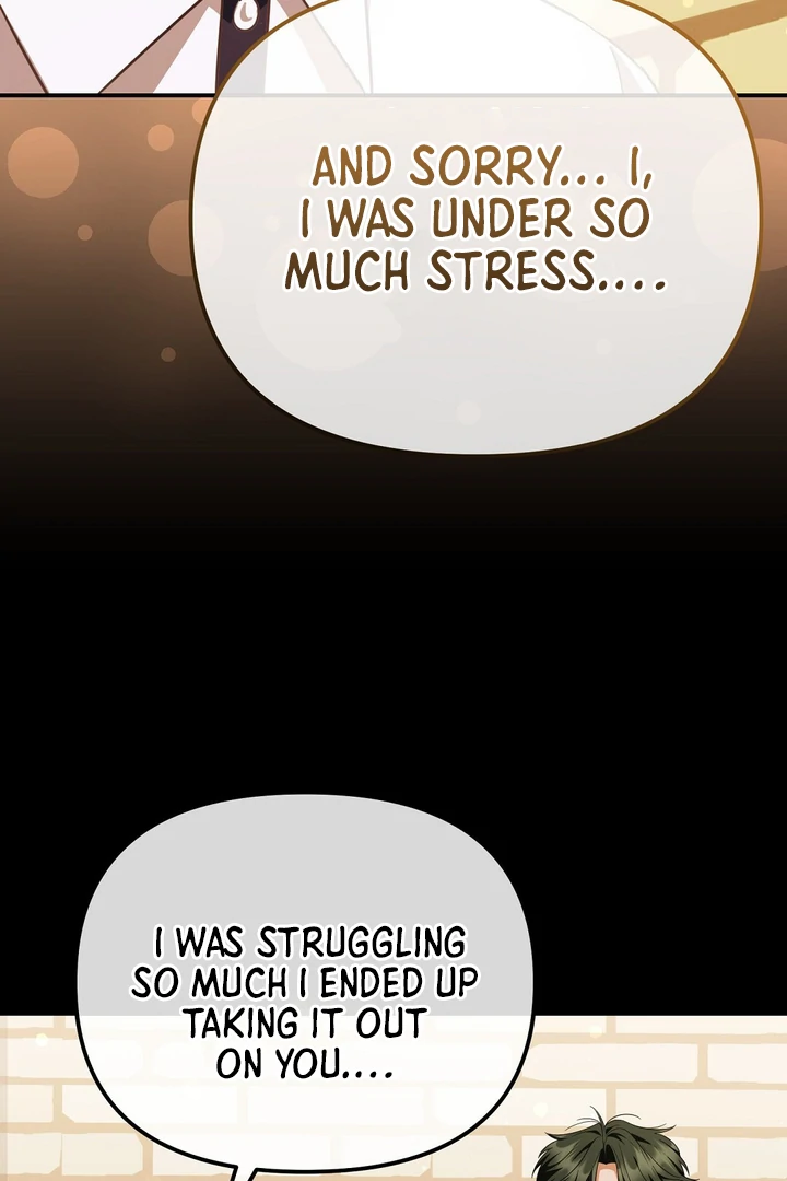 Autobahn Romance [Mosh Scans] - Chapter 5 manhwa