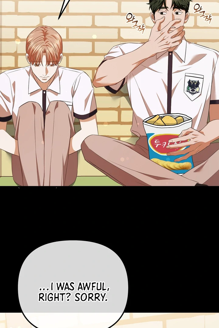 Autobahn Romance [Mosh Scans] - Chapter 5 manhwa