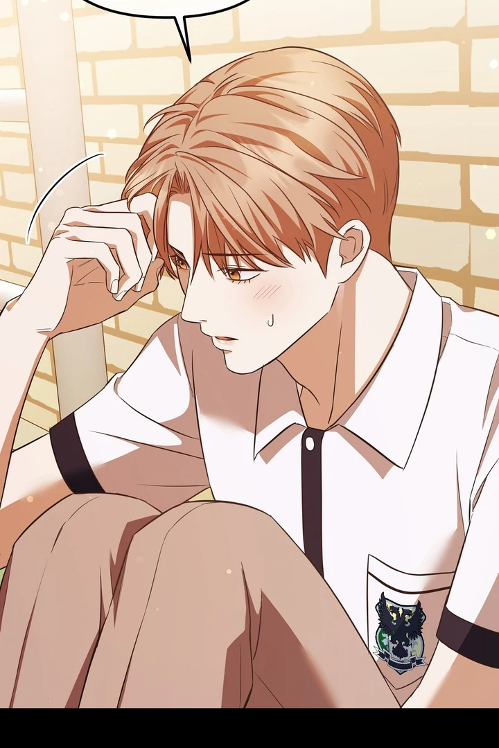 Autobahn Romance [Mosh Scans] - Chapter 5 manhwa