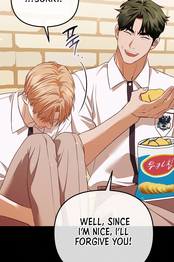 Autobahn Romance [Mosh Scans] - Chapter 5 manhwa