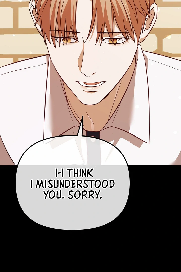 Autobahn Romance [Mosh Scans] - Chapter 5 manhwa