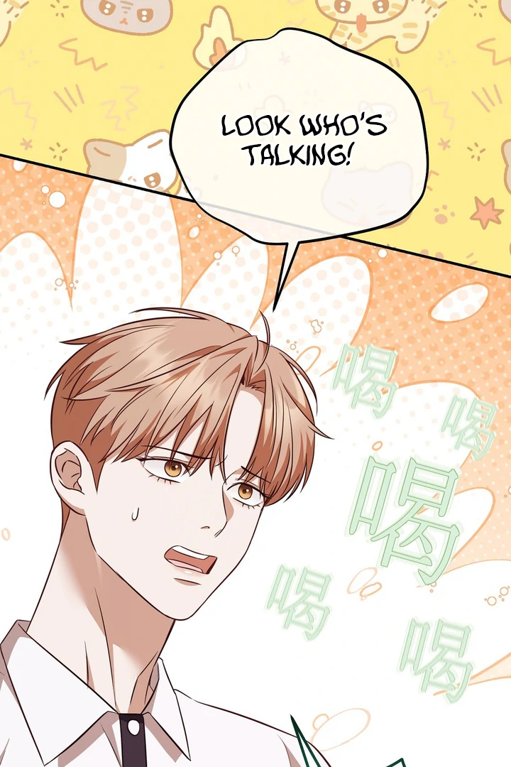 Autobahn Romance [Mosh Scans] - Chapter 5 manhwa