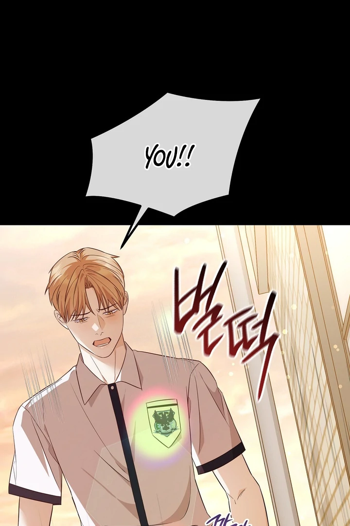 Autobahn Romance [Mosh Scans] - Chapter 5 manhwa