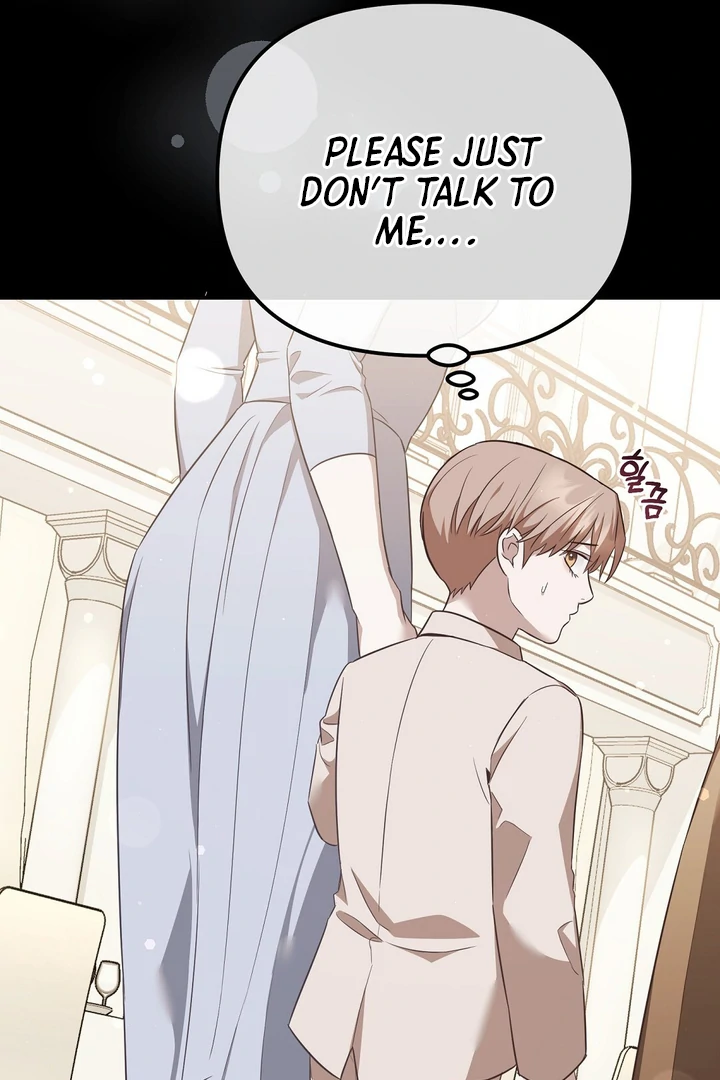 Autobahn Romance [Mosh Scans] - Chapter 5 manhwa