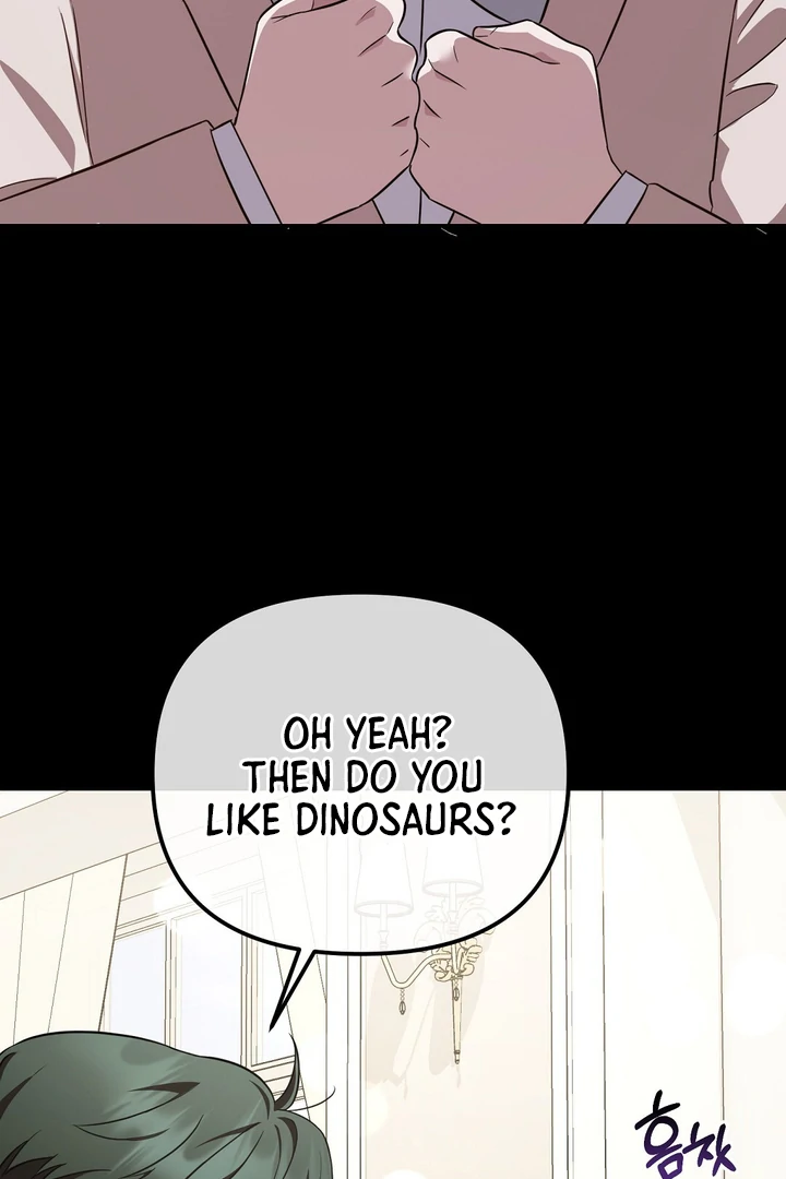 Autobahn Romance [Mosh Scans] - Chapter 5 manhwa