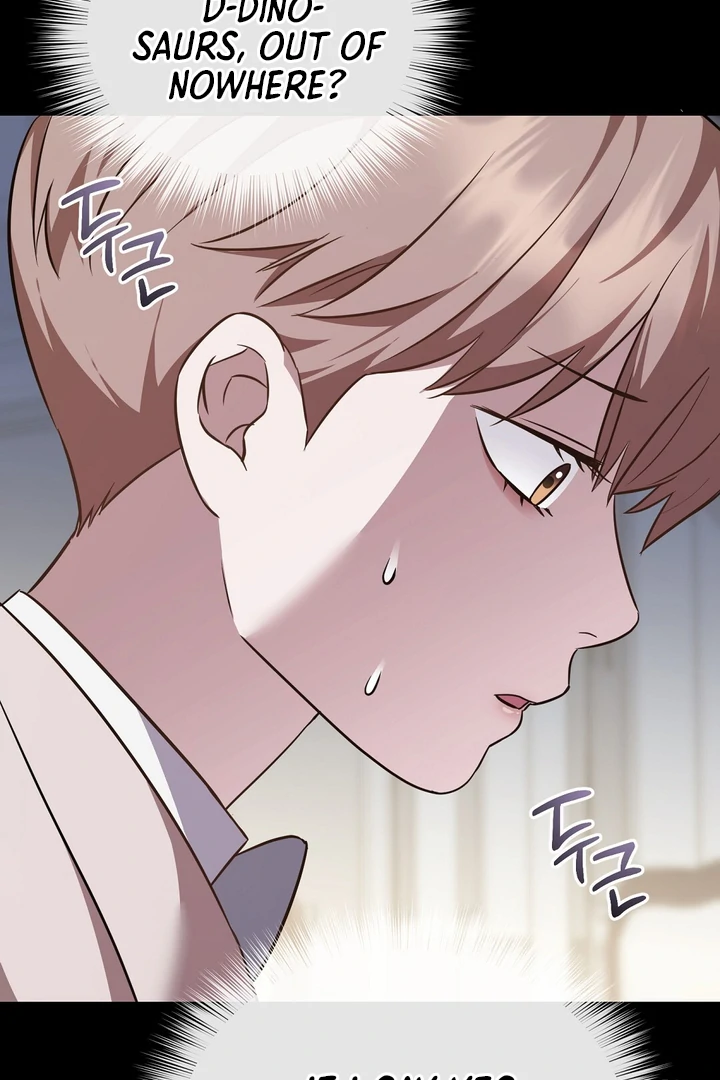 Autobahn Romance [Mosh Scans] - Chapter 5 manhwa