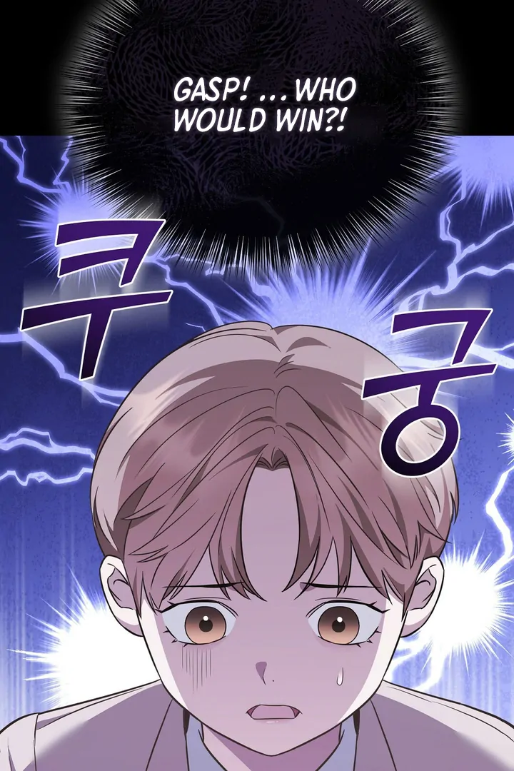 Autobahn Romance [Mosh Scans] - Chapter 5 manhwa
