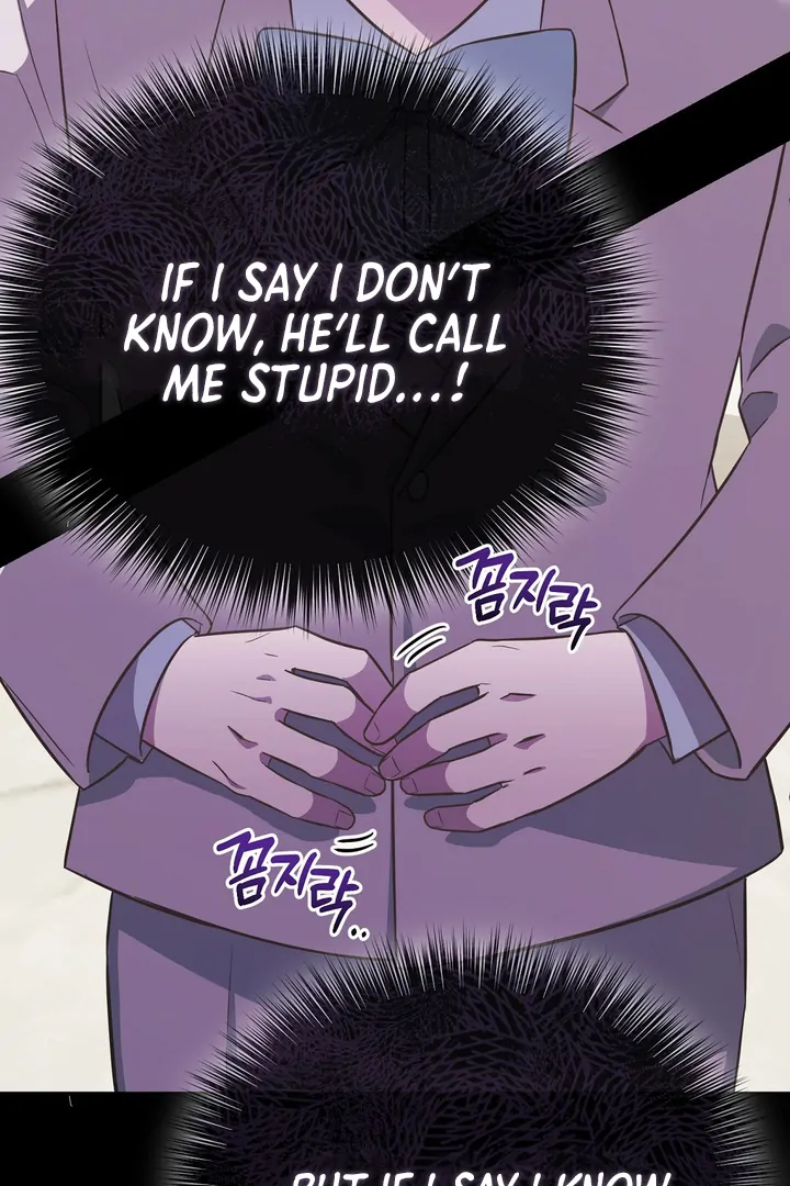 Autobahn Romance [Mosh Scans] - Chapter 5 manhwa