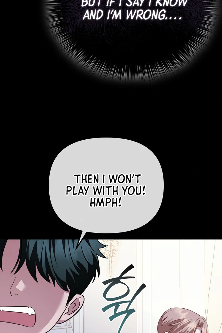 Autobahn Romance [Mosh Scans] - Chapter 5 manhwa