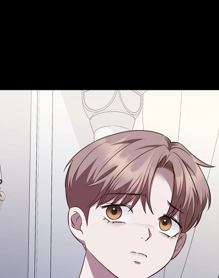 Autobahn Romance [Mosh Scans] - Chapter 5 manhwa