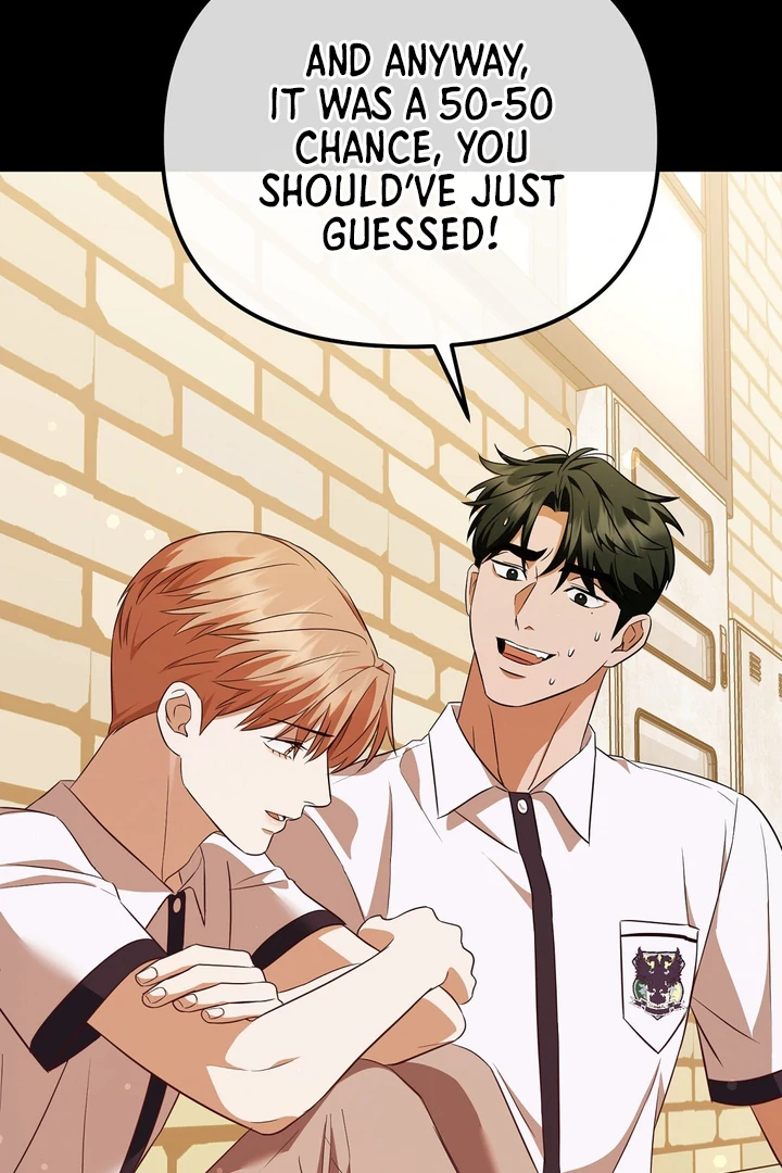 Autobahn Romance [Mosh Scans] - Chapter 5 manhwa