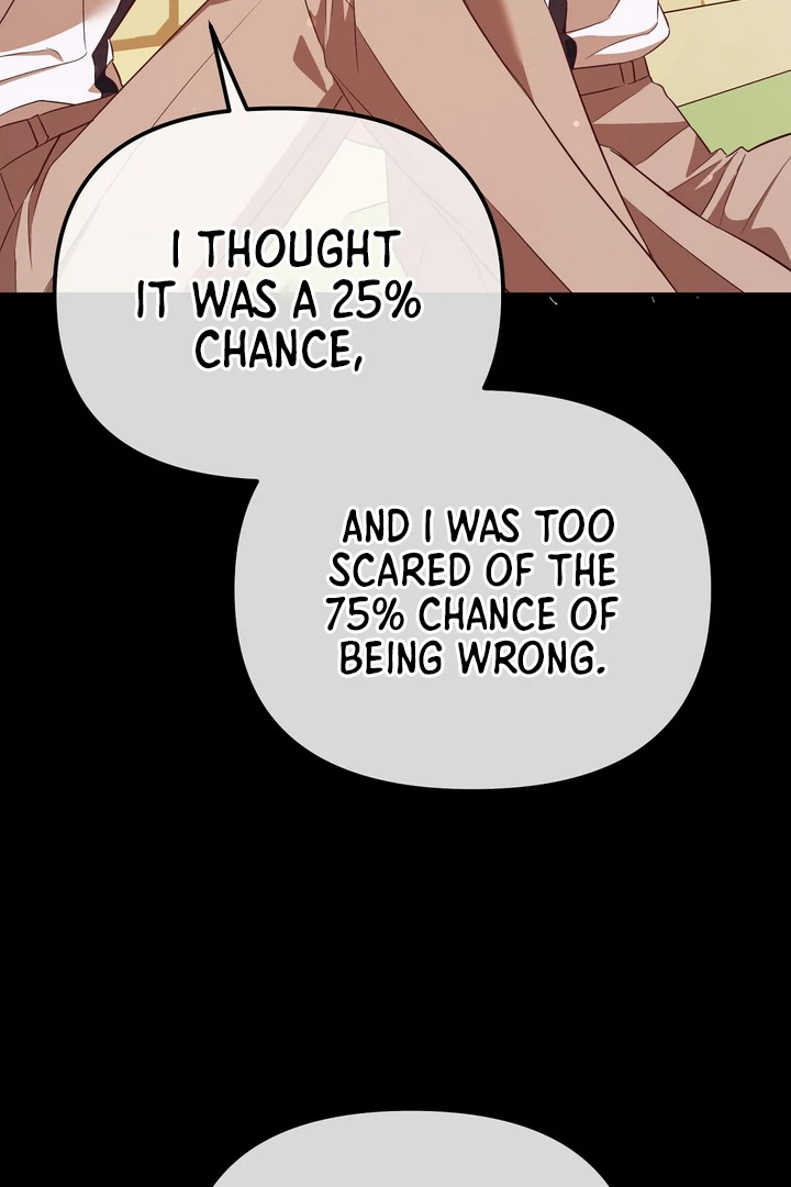 Autobahn Romance [Mosh Scans] - Chapter 5 manhwa