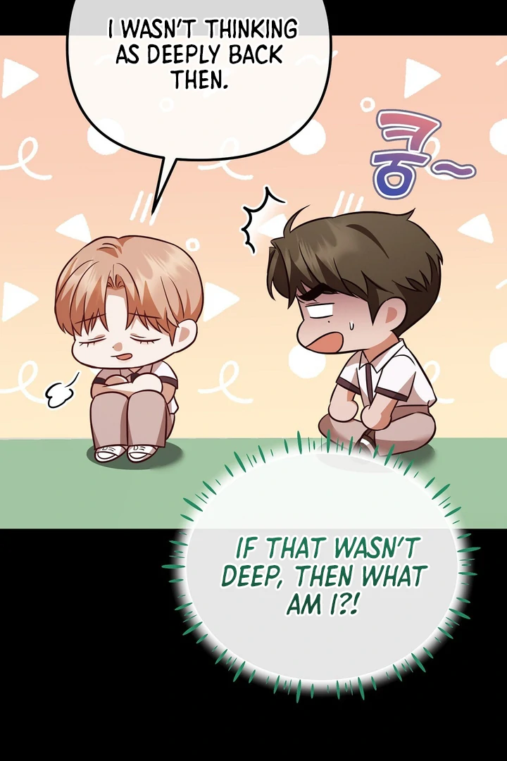 Autobahn Romance [Mosh Scans] - Chapter 5 manhwa