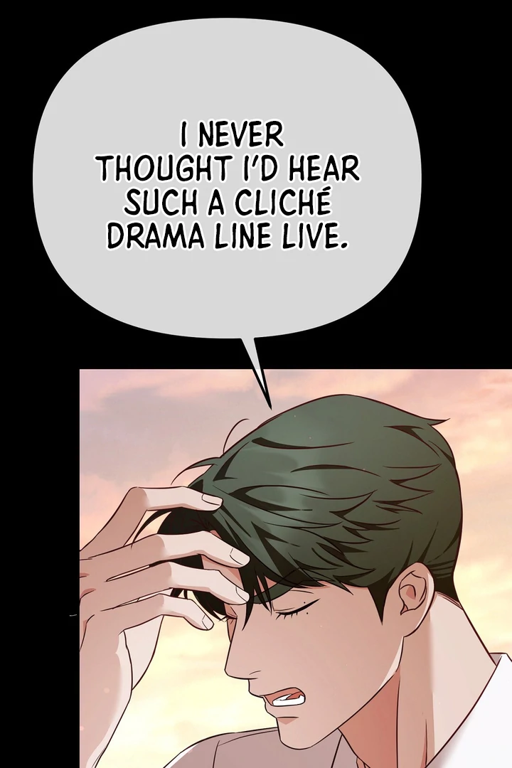 Autobahn Romance [Mosh Scans] - Chapter 5 manhwa