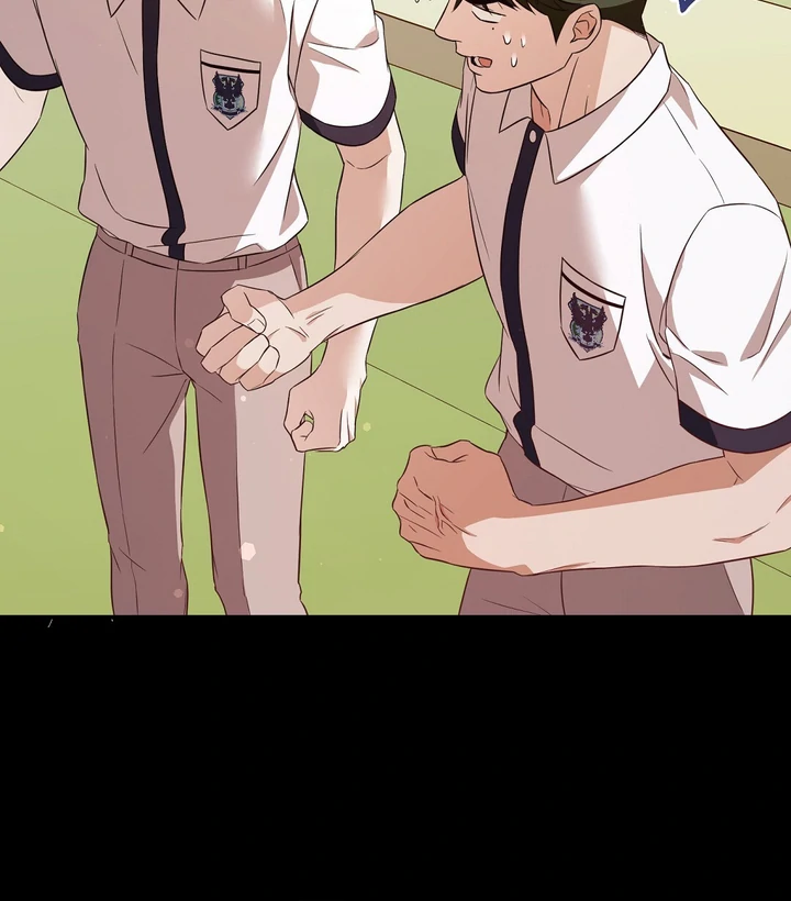 Autobahn Romance [Mosh Scans] - Chapter 5 manhwa