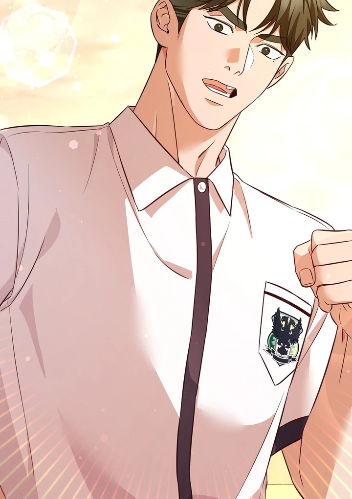 Autobahn Romance [Mosh Scans] - Chapter 5 manhwa