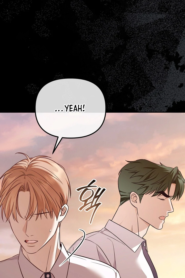 Autobahn Romance [Mosh Scans] - Chapter 6 manhwa