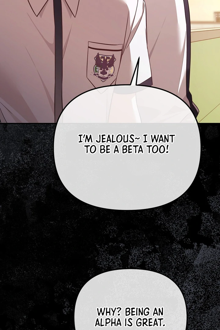 Autobahn Romance [Mosh Scans] - Chapter 6 manhwa