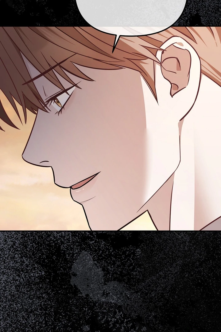 Autobahn Romance [Mosh Scans] - Chapter 6 manhwa